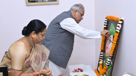 Chief Minister Mr. Baghel paid homage to Netaji Subhash Chandra Bose on his birth anniversary.