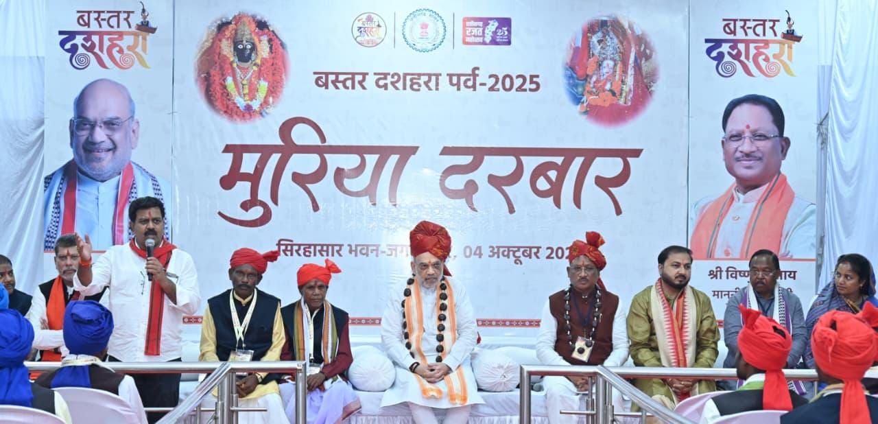 Amit Shah attends Muria Darbar, interacts directly with Manjhi-Chalaki