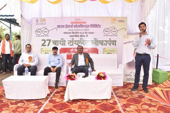SECL Installs 43 Bio-Toilets under Special Campaign 5.0