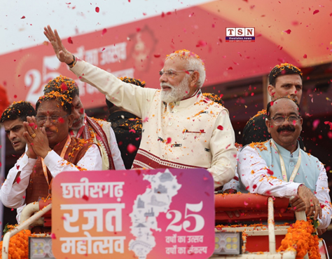 Prime Minister Shri Narendra Modi addresses the Chhattisgarh Rajat Mahotsav