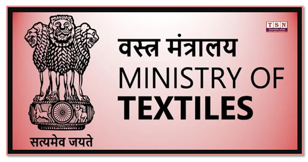 Ministry of Textiles Approves 17 New Applicants under PLI Scheme for Textiles