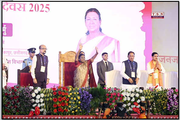 PRESIDENT OF INDIA GRACES JANJATIYA GAURAV DIWAS CELEBRATION AT AMBIKAPUR, CHHATTISGARH