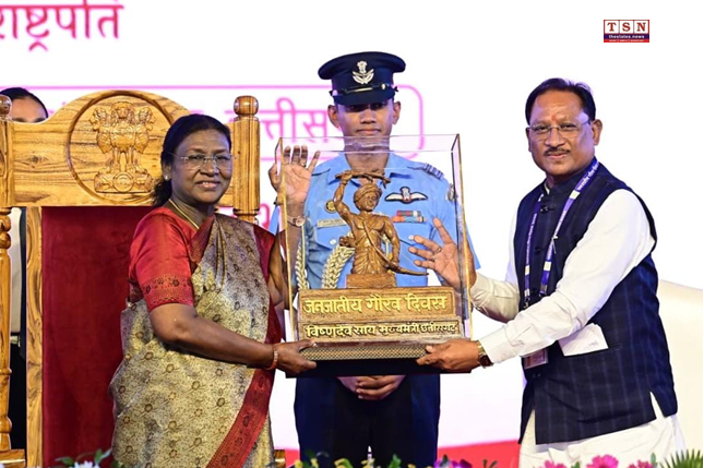 Tribal families are getting new opportunities in education, livelihood, health, and development: President Smt. Droupadi Murmu