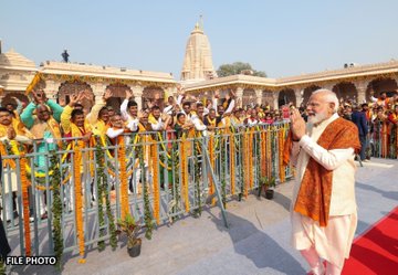 PM Narendra Modi Extends Greetings on the Second Anniversary of Ram Lalla’s Pran-Pratishtha in Ayodhya
