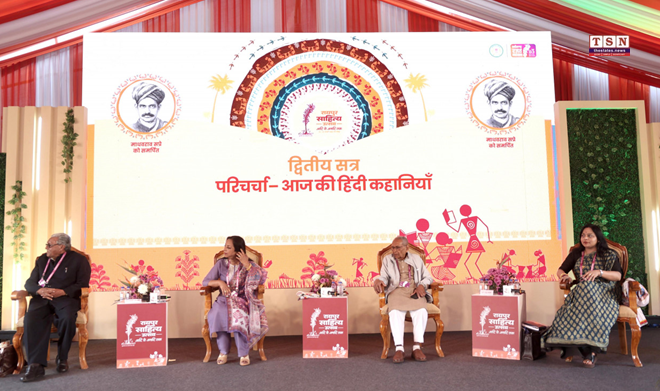 Raipur Literature Festival: Panel Discussion on ‘Aaj Ki Hindi Kahaniya’