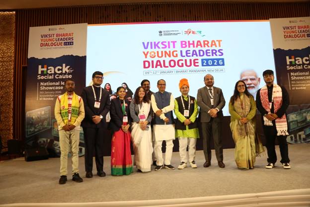 Shivraj Singh Chouhan Addresses Young Leaders at Viksit Bharat Young Leaders Dialogue 2026
