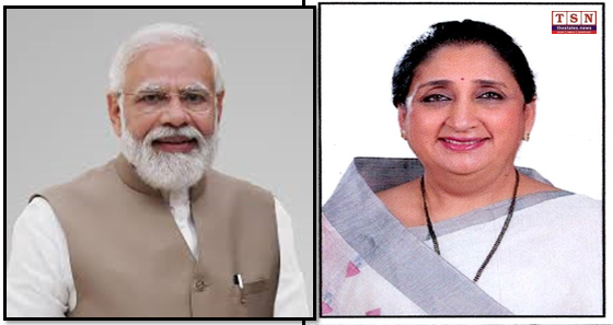 PM wishes Sunetra Pawar Ji as she assumes office as the Deputy CM of Maharashtra