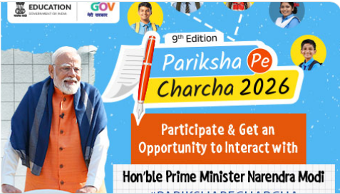 Pariksha Pe Charcha sets a new record with over 4 crore registrations Dharmendra Pradhan