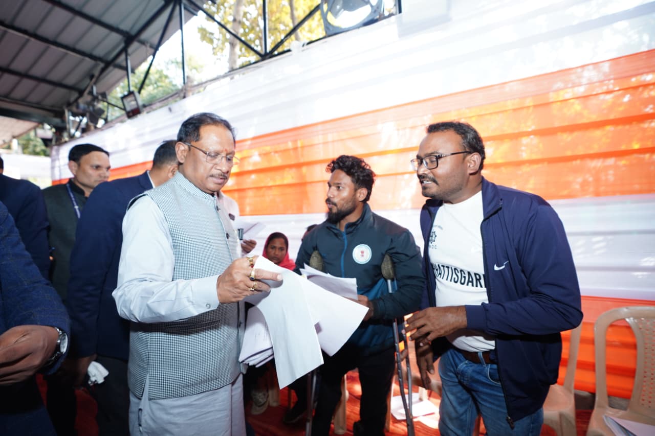 Jandarshan: CM Assures Full Support for Para Archery Players