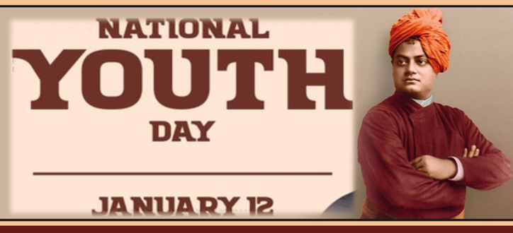 On the occasion of National Youth Day, PM to participate in the concluding session of Viksit Bharat Young Leaders Dialogue 2026 on 12th January