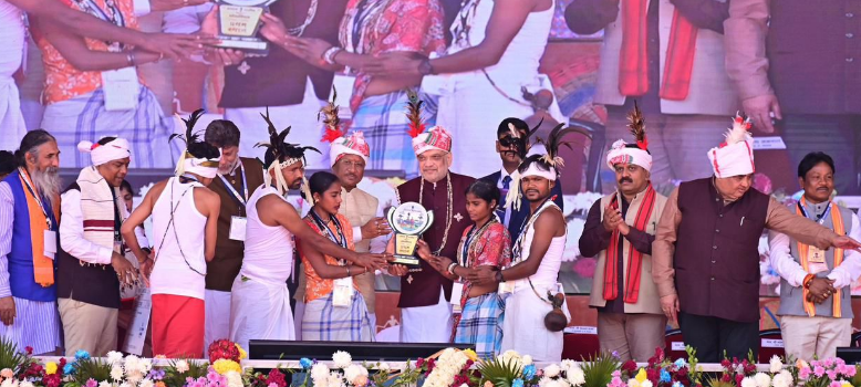 Divisional-Level Bastar Pandum 2026 Concludes