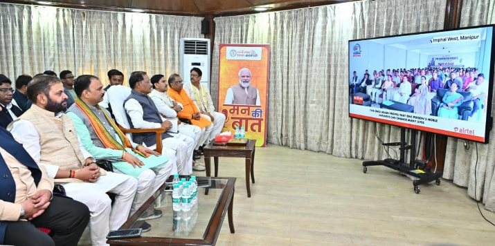 CM Vishnu Deo Sai Listens to 131st Episode of ‘Mann Ki Baat’