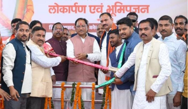 Development Gains Fresh Momentum in Podi: CM Vishnu Deo Sai Inaugurates and Lays Foundation for Projects Worth Over Rs. 126 Crore