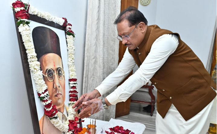 CM Vishnu Deo Sai Pays Tribute to Veer Savarkar on his Death Anniversary
