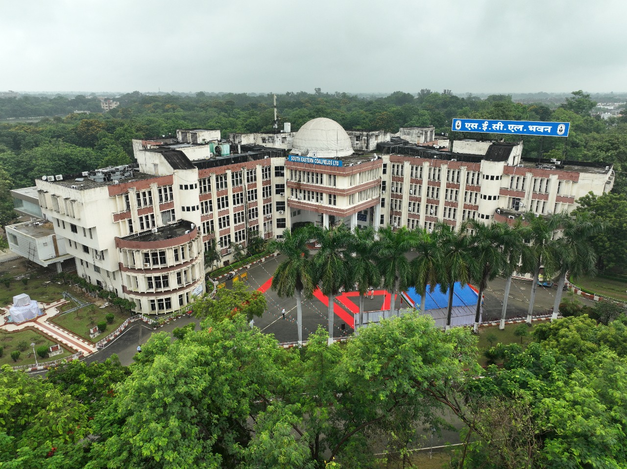 SECL Invites Applications for 1,600 Apprentices; Application Process Begins from 17 March