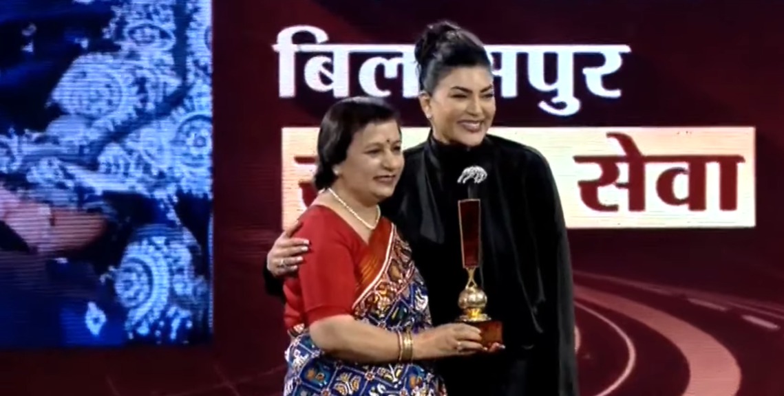 Shraddha Mahila Mandal Conferred ‘Shakti Samman 2026’ for Outstanding Work in Women Empowerment