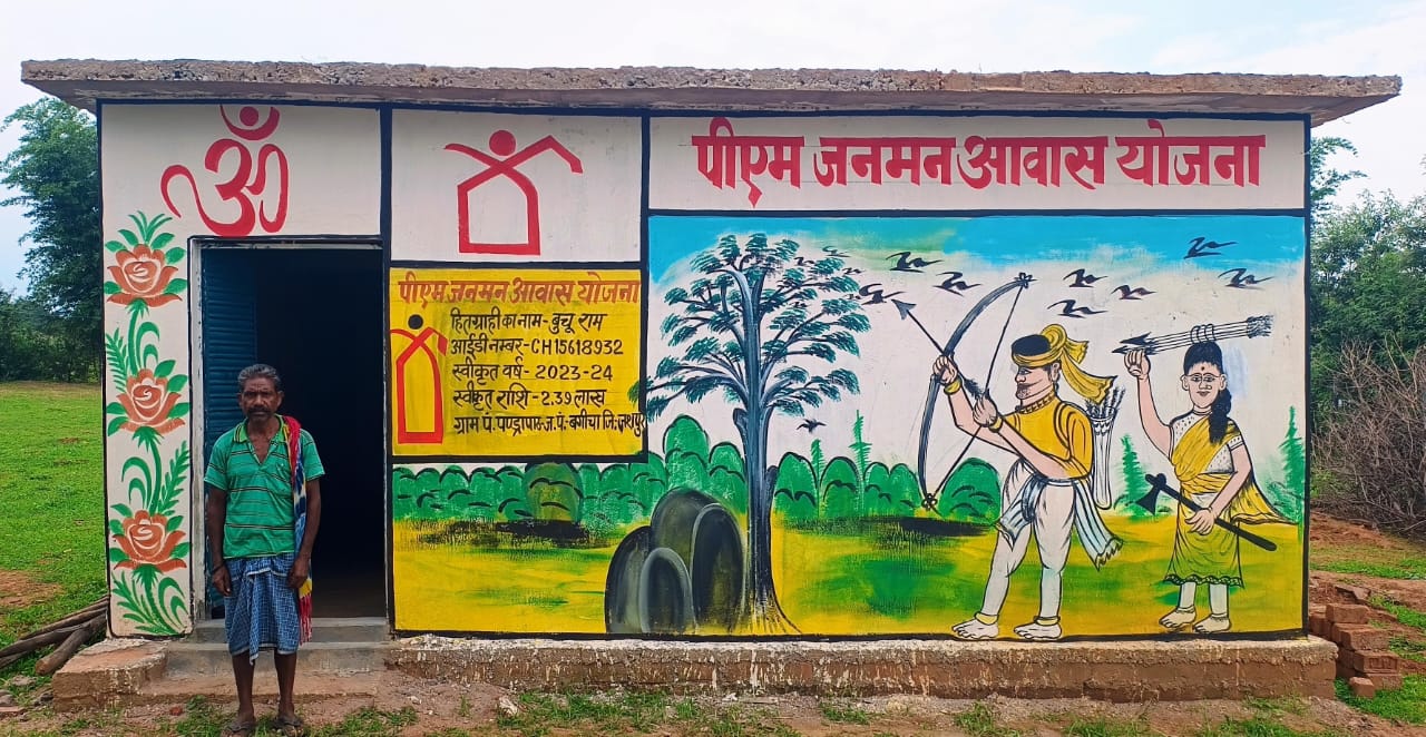 Chhattisgarh leads in rural housing, completes over six lakh homes in financial year 2025-26