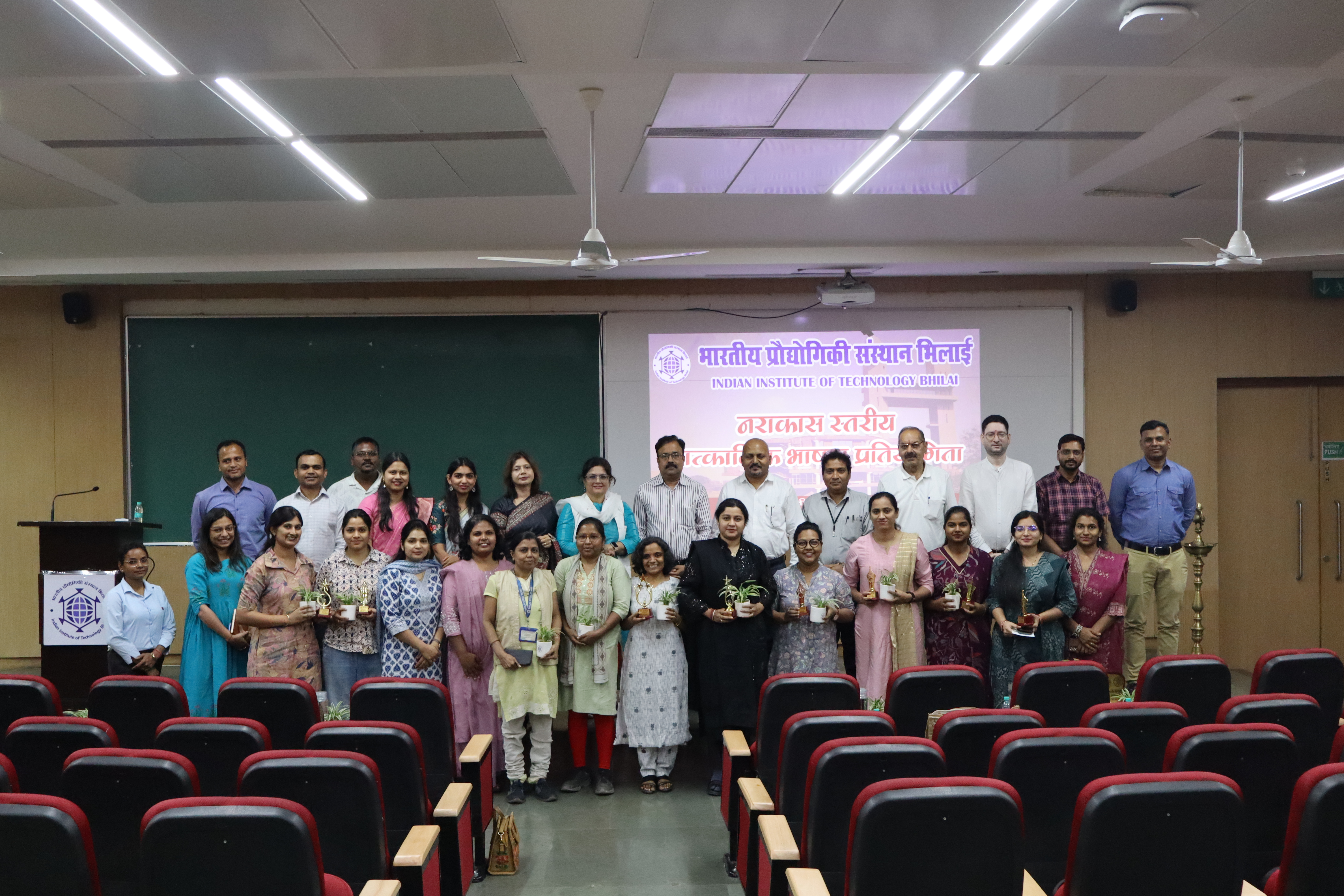 Nagar Rajbhasha Karyanvayan Samiti Bhilai–Durg Holds Impromptu Speech Competition for Women on International Women’s Day