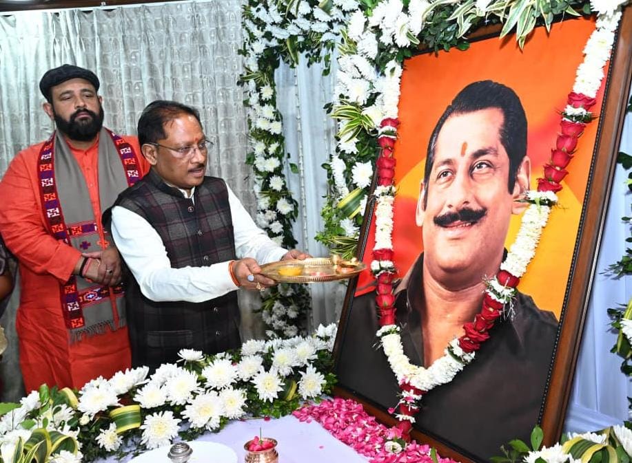 Life of Late Shri Dilip Singh Judeo Was Dedicated to the Upliftment of Tribal Communities: CM Vishnu Deo Sai