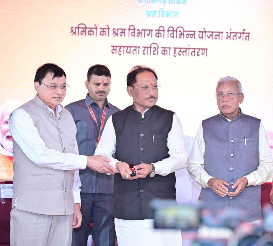 Direct Assistance of Rs 27.15 Crore to Over 79,000 Workers: CM Vishnu Deo Sai Transfers DBT at Workers’ Conference in Jashpur