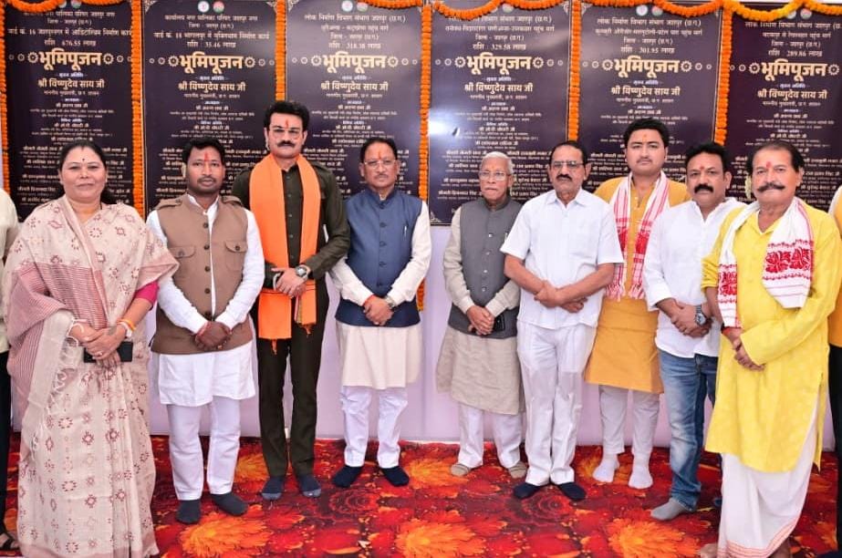 Jashpur Gets Development Boost: CM Vishnu Deo Sai Performs Bhoomipujan for 6 Development Works Worth Rs 19.51 Crore