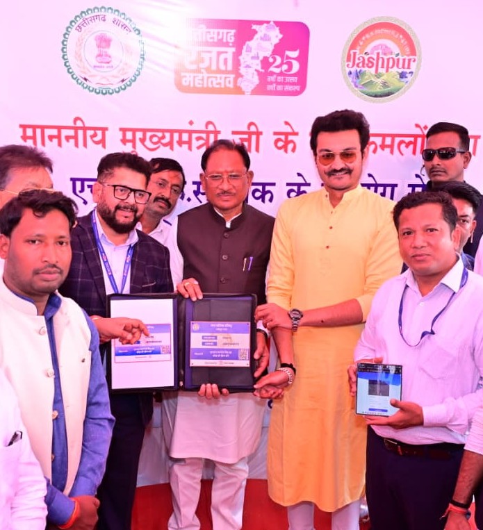 CM Vishnu Deo Sai Launches ‘Digital Door Facility’ in Jashpur