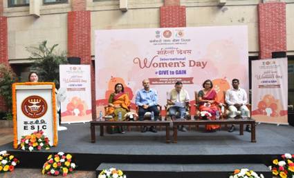 ESIC Celebrates International Women’s Day 2026 and Concludes Nationwide ‘Special Services Fortnight’