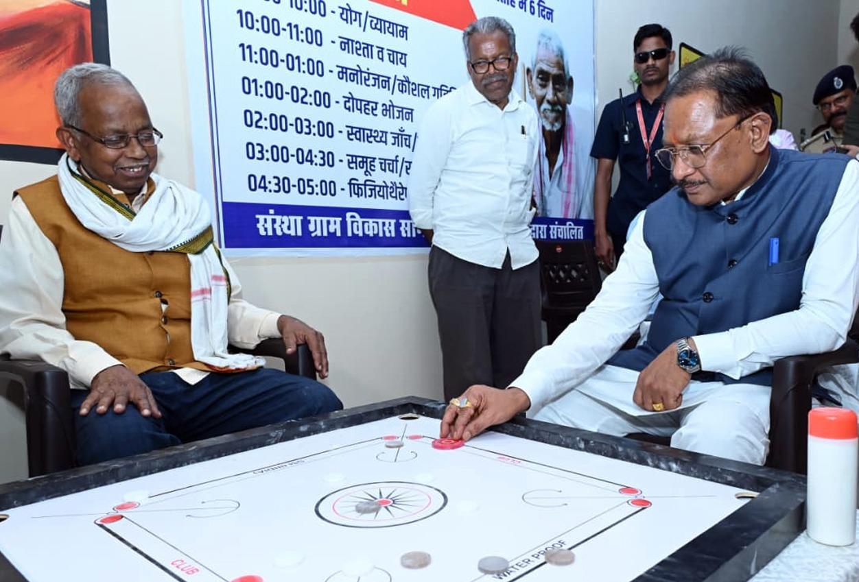 CM Vishnu Deo Sai inaugurates “Siyan Gudi”: boosts morale of senior citizens by playing carom