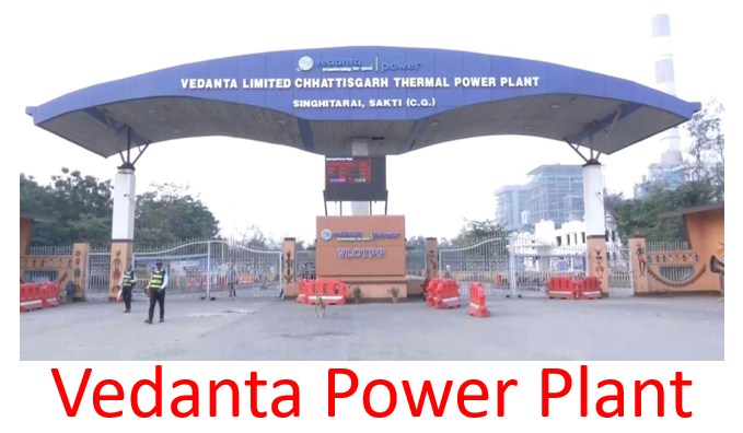 Inquiry Ordered into Vedanta Power Plant Accident in Chhattisgarh