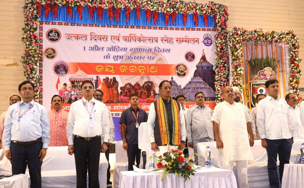 Collective Efforts of All Communities Crucial for Developed Chhattisgarh: CM