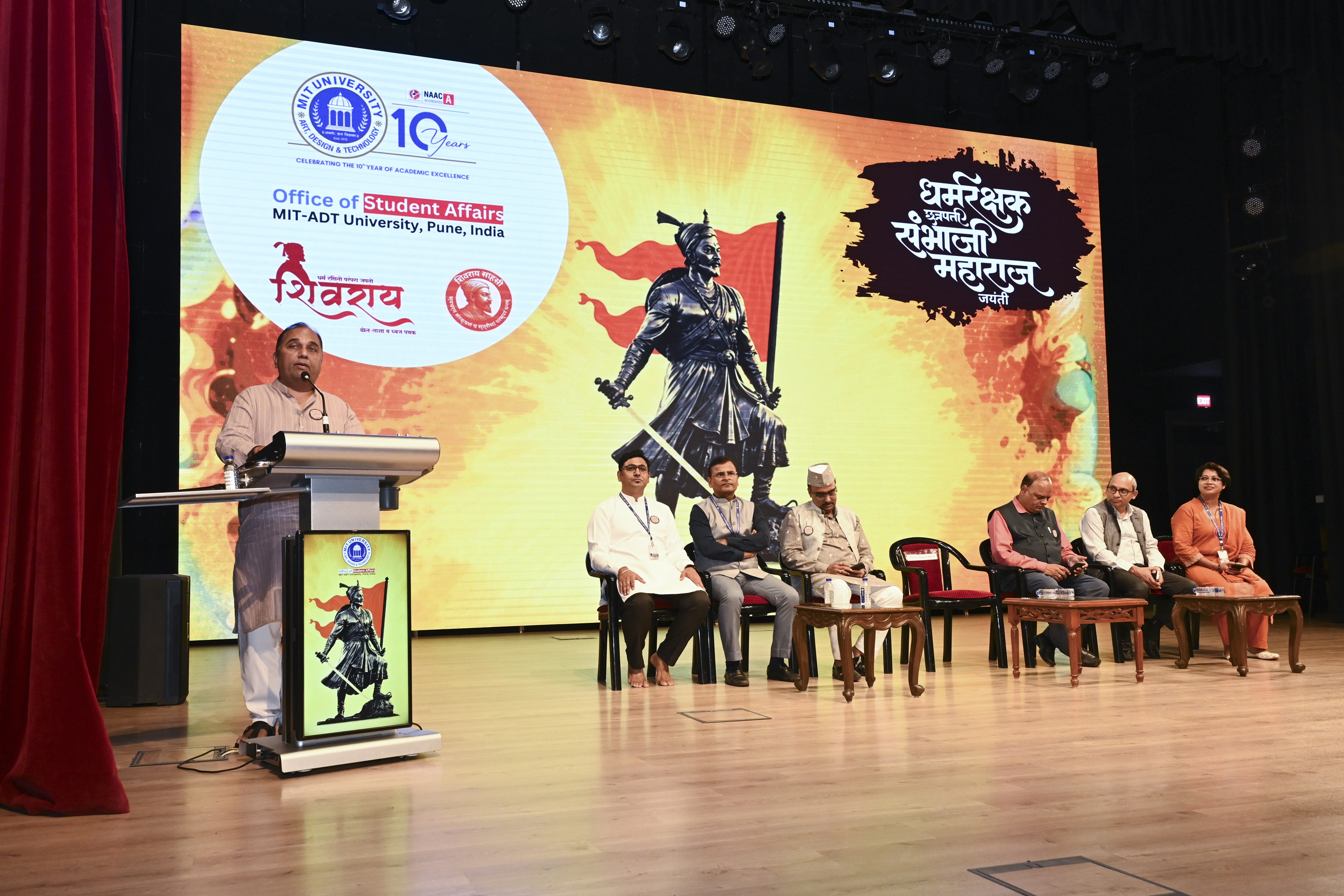 MIT-ADT University marks Chhatrapati Sambhaji Maharaj Jayanti with fervour‘Chhava’ screening, Shiv-Shambhu chants and tribute events mark celebrations on campus