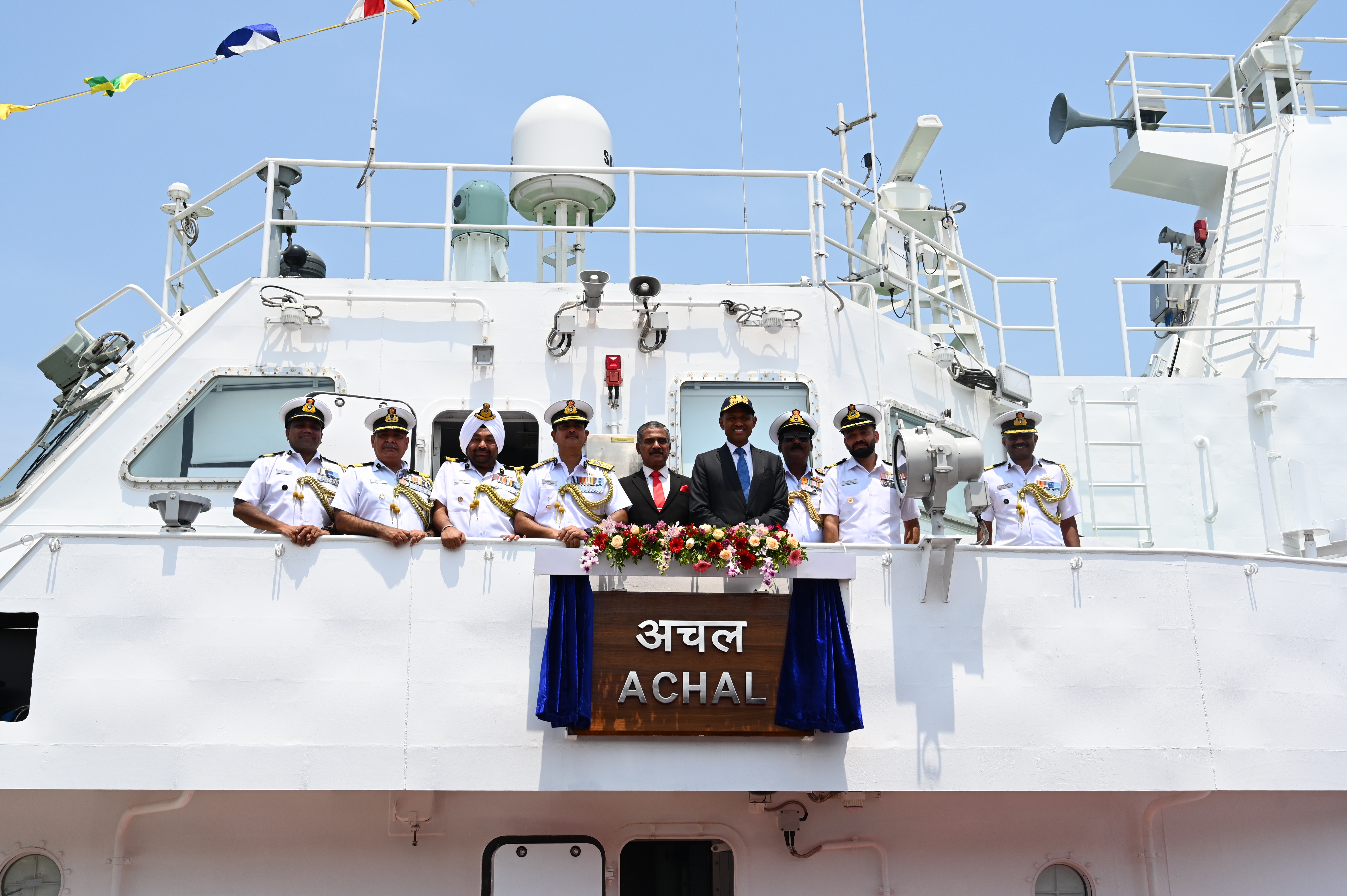 ICGS ACHAL Commissions in Indian Coast Guard