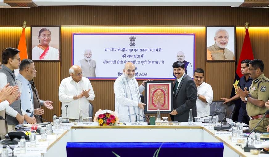 Amit Shah chairs a meeting on border-related issues in Bhuj, Gujarat