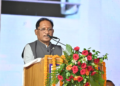 Innovation Mahakumbh 1.0 Marks Major Step Towards Making Bastar an Innovation Hub: CM Vishnu Deo Sai