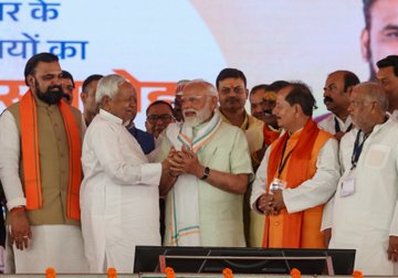 Prime Minister congratulates newly sworn-in Ministers in Bihar Government