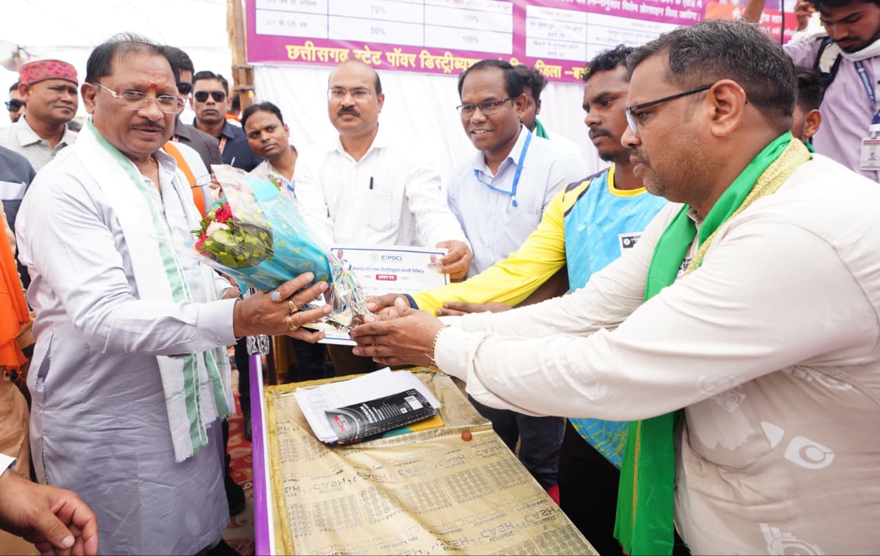 Mukhyamantri Bijli Bhugtan Samadhan Yojana brings financial relief to rural consumers