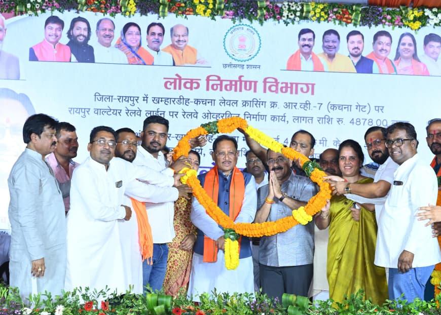 Vishnu Deo Sai inaugurates Kachna railway overbridge, major relief for Raipur traffic
