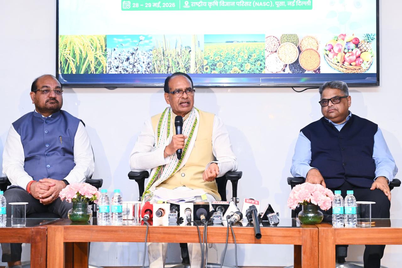 Shivraj Singh Chouhan at the National Kharif Conference in Delhi