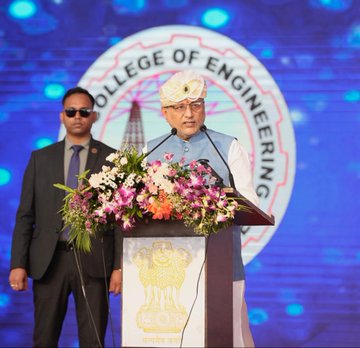 Vice President Graces Platinum Jubilee Celebrations of University B.D.T. College of Engineering in Davangere