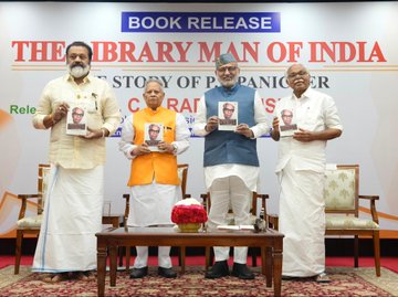 Vice President Releases Book on P.N. Panicker, Calls for Revival of Reading Culture