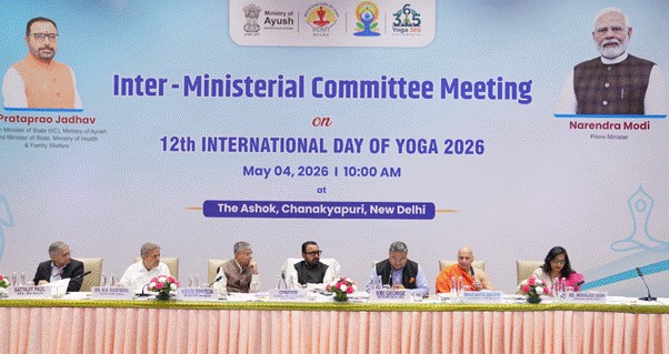 Ministry of Ayush convenes Inter-Ministerial Committee meeting to plan International Day of Yoga 2026