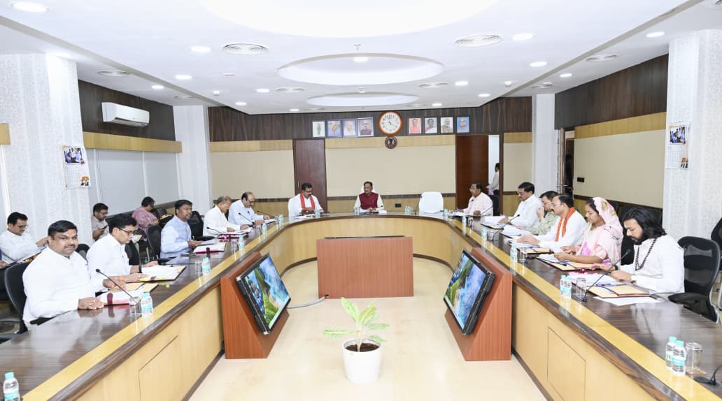 Cabinet Meeting : Date: June 09, 2026