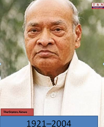 Prime Minister pays homage to former PM Shri PV Narasimha Rao Ji on his birth anniversary