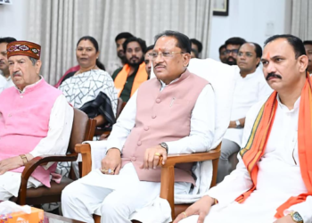 Prime Minister Shri Narendra Modi's 'Man Ki Baat' Has Emerged as a Powerful Platform for Public Participation and Inspiration: Chief Minister Shri Vishnu Deo Sai