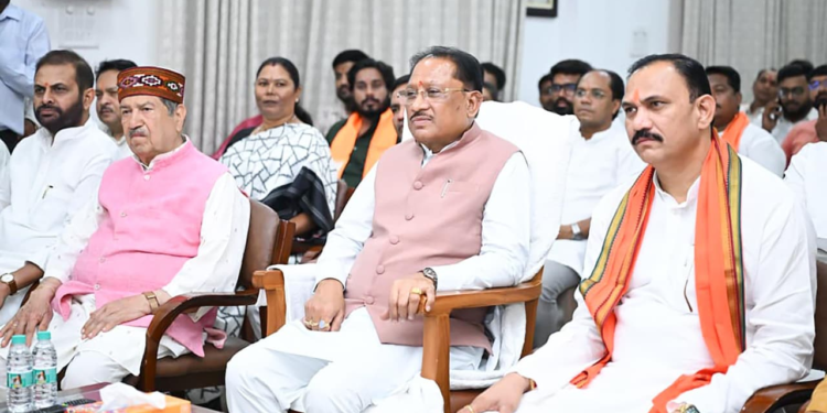 Prime Minister Shri Narendra Modi's 'Man Ki Baat' Has Emerged as a Powerful Platform for Public Participation and Inspiration: Chief Minister Shri Vishnu Deo Sai