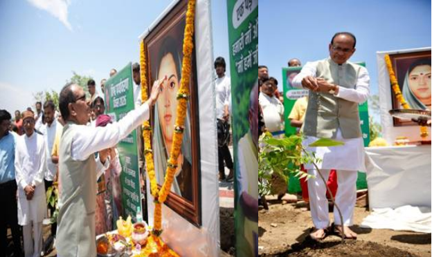On World Environment Day, Shivraj Singh Chouhan plants tree at Smart City Park in Bhopal under the ‘Ek Ped Maa Ke Naam’ campaign