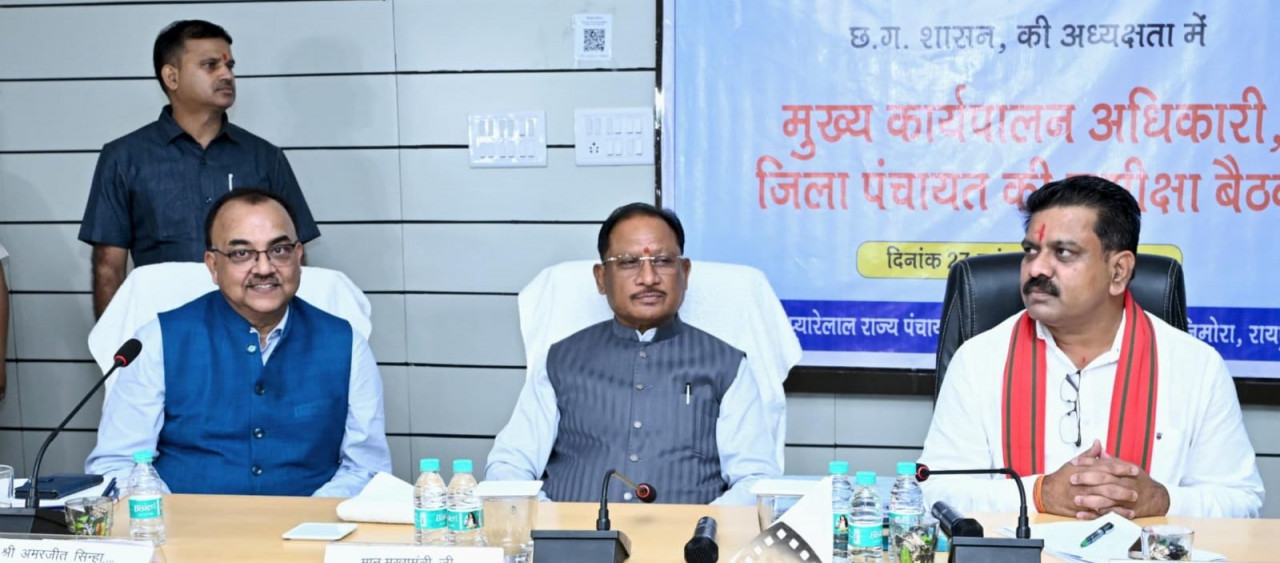 Holistic Development of Villages Is the Foundation for a Developed Chhattisgarh: CM Vishnu Deo Sai
