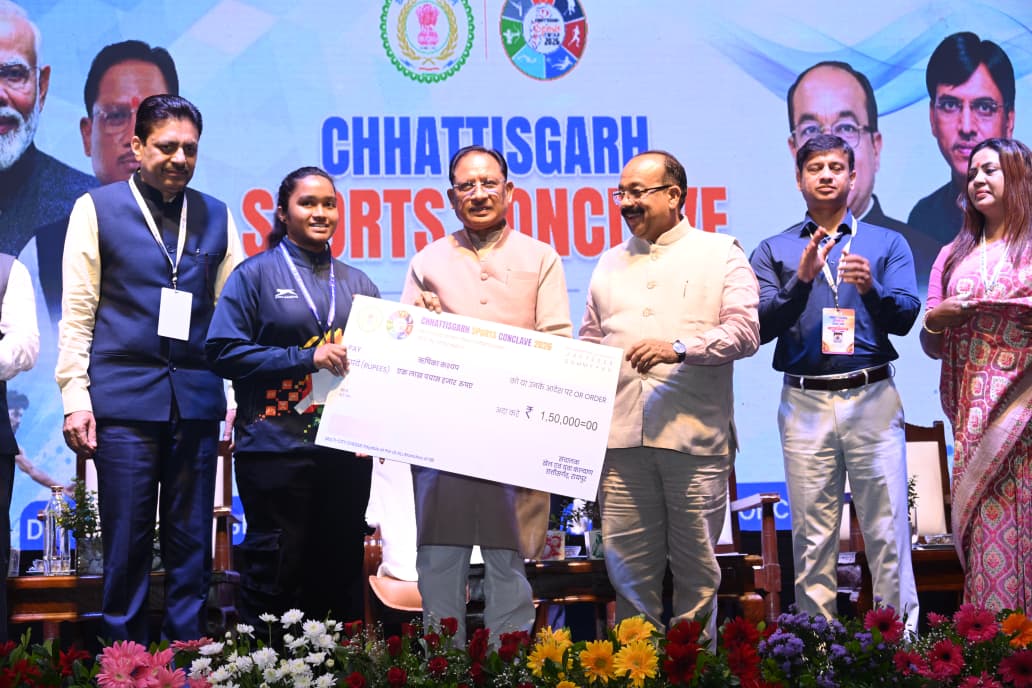 CM Vishnu Deo Sai Participates in Chhattisgarh’s First-Ever Sports Conclave