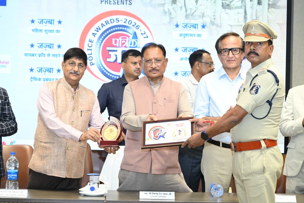 Police Personnel Are the Greatest Strength Behind a Safe, Peaceful and Developed Chhattisgarh: CM Vishnu Deo Sai