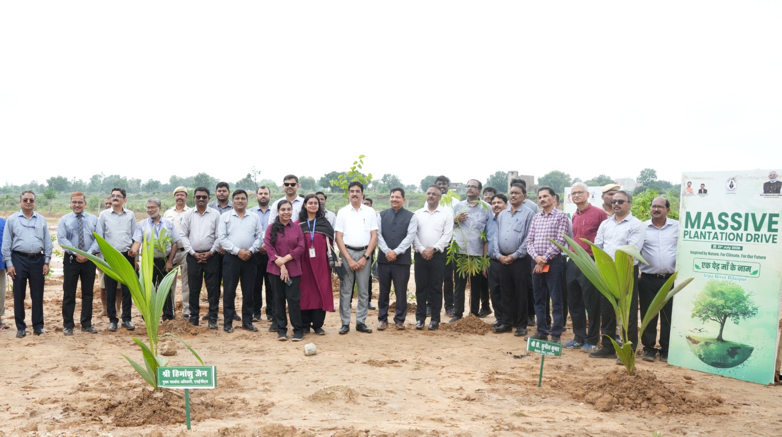 SECL Plants 15,000 Saplings in Bilaspur in a Single Day as Part of Coal India’s Guinness World Records Campaign